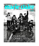 Marie Claire Korea Magazine November 2026 ENHYPEN