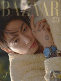 Bazaar Korea Magazine June 2026 Jungkook BTS