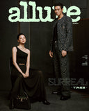 Allure Korean Magazine February 2025 Random Cover