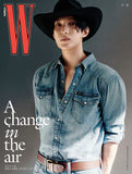 W Magazine Korea February 2026 Dokyum Kazuha