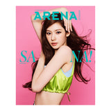 Arena Homme+ Korea Magazine October 2026 Sana