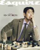 ESQUIRE MAGAZINE KOREA APRIL 2024 Random Cover KIM WOO BIN