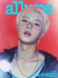Allure Korea Magazine Alpha Drive One Special Edition 2026