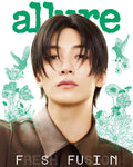 Allure Magazine Korean April 2025 Jeonghan Seventeen