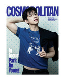 Cosmopolitan Korea Magazine November 2026 Park Jin Young + Super Junior Donghae & Eunhyuk