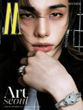 W Man Korea Magazine September 2026 Hyunjin