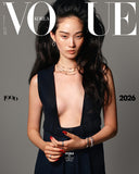 Vogue Korea Magazine August 2026 (Random Cover)