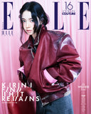 ELLE Korea Magazine September 2026 Karina