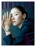 L'Officiel Femme Korea Magazine Autumn/Winter 2026 Jeon Yeo-been