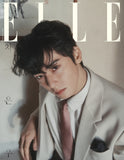 Elle Korean Magazine February 2025 Cha Eun Woo