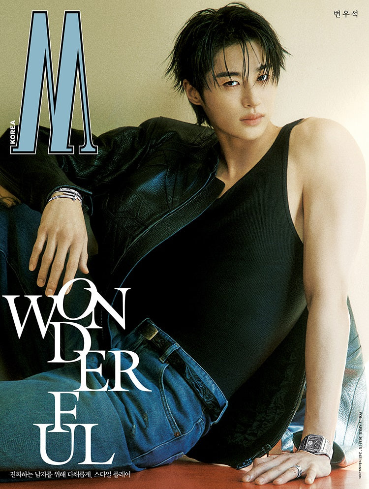 ピョンウソク ビョンウソク シーグリ 2025 BYEON WOO SEOK