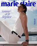 Marie Claire Korea Magazine July 2026 (Summer at its Brightest)
