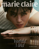 Marie Claire Korean Magazine April 2025 Cha Eun Woo