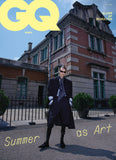 GQ Korea Magazine July 2026 The Boyz Younghoon (Random Cover)