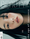 Beauty+ Magazine Korea October 2024 Kim Min Ha