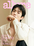 Allure Korea Magazine September 2026 Jaehyun