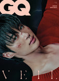 GQ Korea Magazine August 2026 Byeon Woo Seok