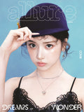 Allure Korea Magazine June 2026 NMIXX