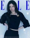 Elle Korea Magazine June 2026 Go Yun Jung
