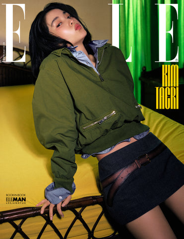 Elle Korean Magazine March 2025 Kim Tae Ri [Cover A ver.]