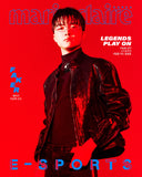 Marie Claire Korea Magazine e-Sports Edition 2026 Faker T1