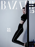 Harper's Bazaar Korea Summer Edition 2026 Sana (Random Cover)