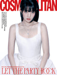 Cosmopolitan Korea Magazine December 2024 Minnie (g)i-dle