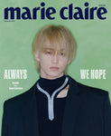 Marie Claire Magazine December 2024 NCT Mark