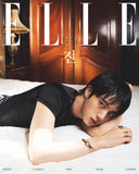 Elle Korea Magazine August 2026 Jin