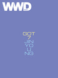 WWD Korea Magazine June 2026 GOT7 Jinyoung