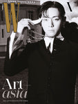 W Magazine Korea September 2025 V BTS