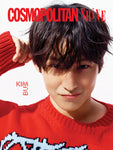 Cosmopolitan Shine : Kim Bum + Pre-Order Gift