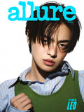 Allure Korea Magazine Alpha Drive One Special Edition 2026