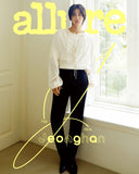 Allure Magazine Korean April 2025 Jeonghan Seventeen