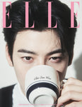 Elle Korean Magazine February 2025 Cha Eun Woo