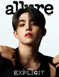 Allure Magazine Korea September 2024 Seventeen Hoshi S.Coups