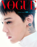 Vogue Korea Magazine June 2026 GD G-Dragon