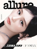 Allure Korea Magazine June 2026 NMIXX