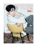 Cosmopolitan Korea Magazine November 2026 Park Jin Young + Super Junior Donghae & Eunhyuk