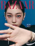 Bazaar Korea Magazine December 2024 Kim Hye Soo