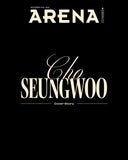 Arena Homme+ Korea Magazine September 2026 Cho Seungwoo