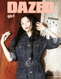 Dazed & Confused Magazine Korea 2024 Girl Edition