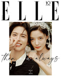 ELLE Korea Magazine Special Edition September 2026 ROSE Love in the Moonlight