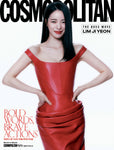 Cosmopolitan Korean Magazine March 2025 Lim Ji Yeon