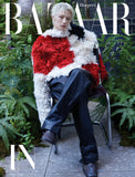 Harper's Bazaar Korea Magazine September 2026 I.N Hyein