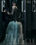 Elle Korea Magazine June 2026 Go Yun Jung