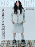 Cosmopolitan Magazine Korea November 2025  Ko Soyoung [Random ver.]