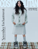 Cosmopolitan Magazine Korea November 2025  Ko Soyoung [Random ver.]