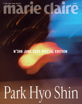 Marie Claire Magazine Korea 2025 Special Edition Park Hyo Shin