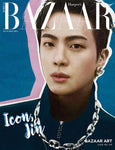 Bazaar Magazine Korea September 2024 Jin BTS